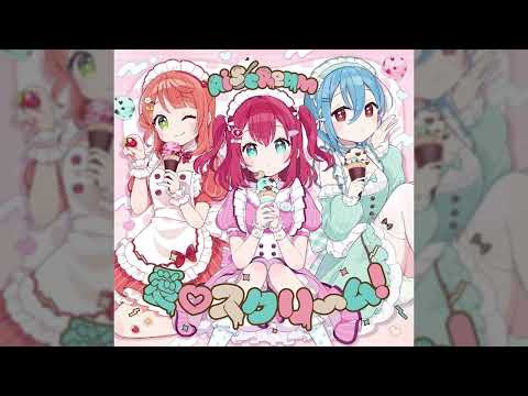 Megurumi - YouTube
