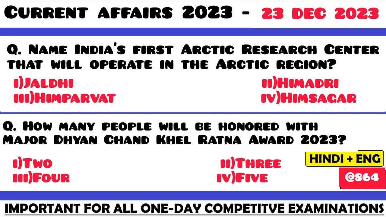 23 Dec 2023 Current Affairs Questions | Daily Current Affairs | Current ...