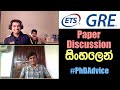 GRE Paper Discussion Sinhalen