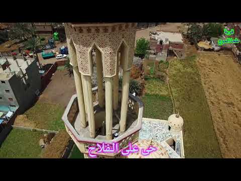 تصوير جوى لمسجد ابو بكر الصديق ابو دبارة طحا المرج