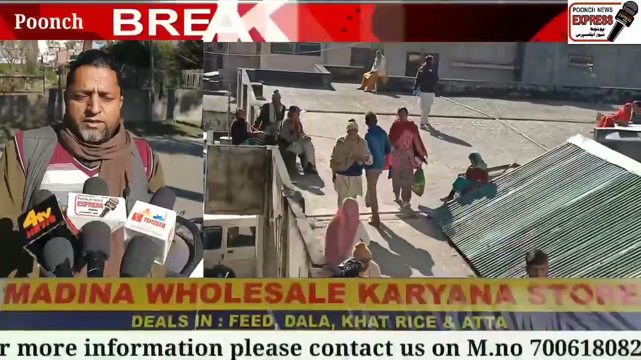 old age male females facing many problems due to long process of pension verification formalities .