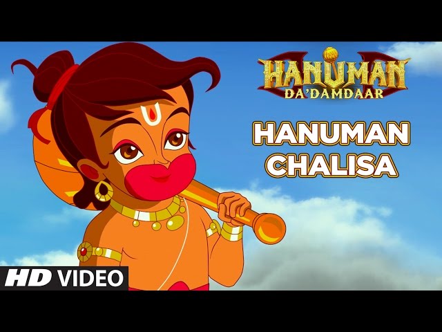 Hanuman Chalisa | Hanuman Da Damdaar | Sneha Pandit,Taher Shabbir class=