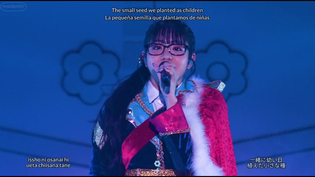 RE:CREATE (Junna) - (Lyrics) ENG/ESP/ROM/KAN - Revue Starlight