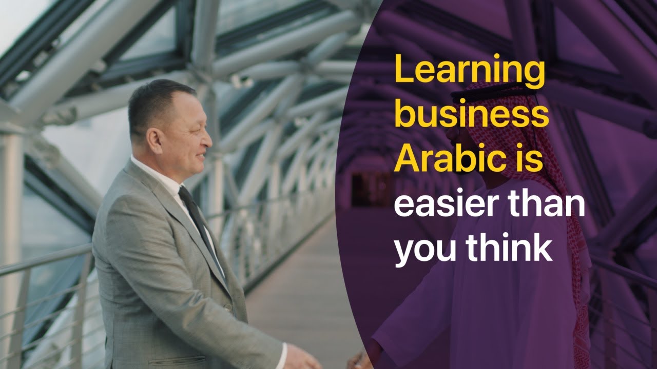⁣Learning business Arabic is easier than you think