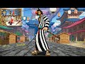 【海賊無双4】他のキャラクターを使い ② -ONE PIECE Pirate Warriors 4