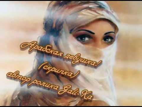 arabic-music.-mp3