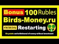 OIS Capital Company Review 10$ Registration Bonus ...