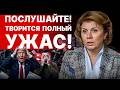 ШОК! ХУДШАЯ УГРОЗА УКРАИНЕ! СТАВНИЙЧУК: УЛЬТИМАТУМ! ВРЕМЯ на ИСХОДЕ! ПОСЛЕДНЕЕ ПРЕДУПРЕЖДЕНИЕ США!