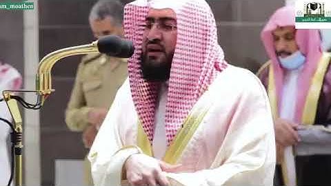 تلاوة خاشعة وبديعة للشيخ بندر بليله من سورة القصص️