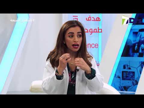 فيديو: كيفية معالجة الجروح الصغيرة أو الخدوش: 11 خطوة (بالصور)