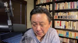 菅野完の配信のサムネイル画像