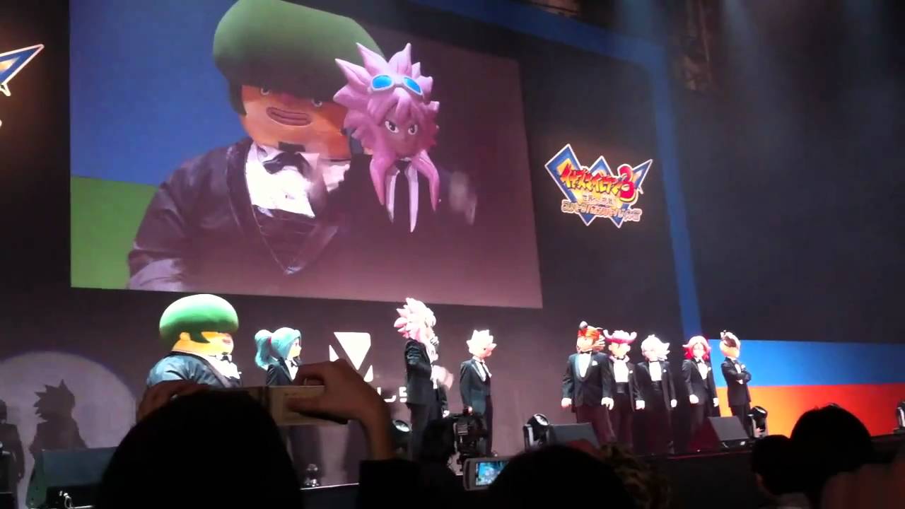 イナズマイレブン ファン感謝祭 2