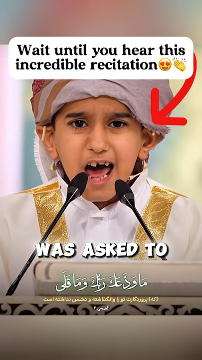 Beautiful Quran recitation on live TV😍 #shorts #islam #quran