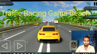 Traffic Racing game Beach screenshot 5