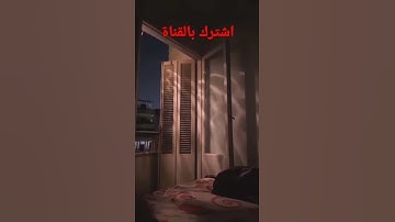 ماشاء الله تلاوة طيبة