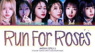 NMIXX Run For Roses Lyrics (Color Coded Lyrics) Resimi