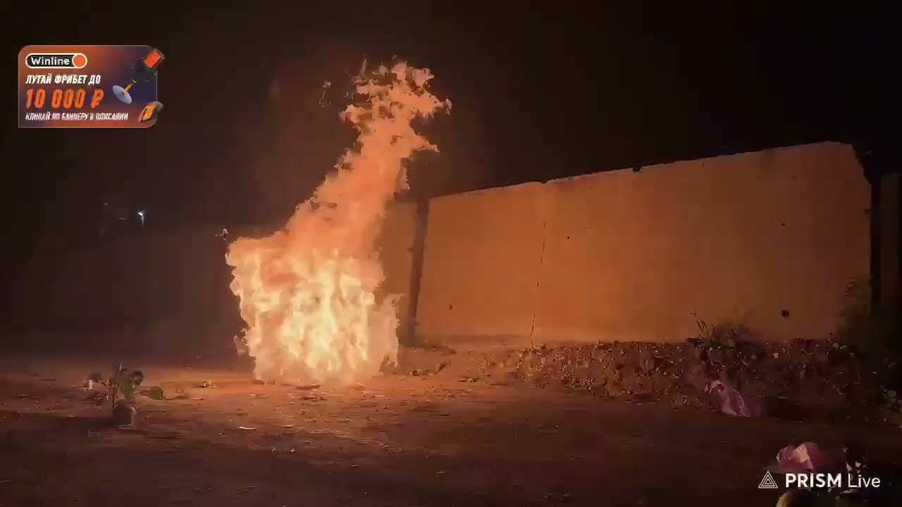 Марк Гуакамоле взорвал газовый балон | вызвали пожарных