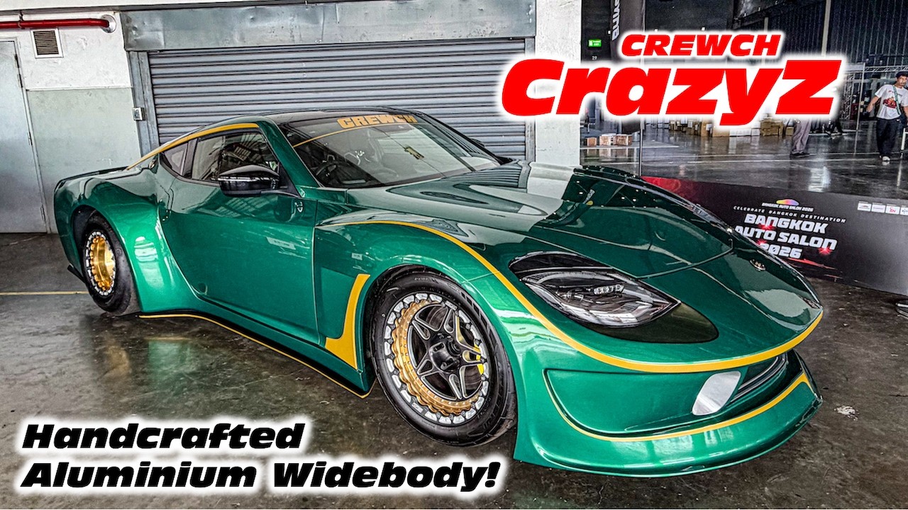 あめ. ページ Japan's Wildest 400Z Has a Handcrafted Aluminium Widebody | CREWCH