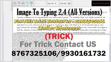 How To Copy Paste In Typing Master 1.3 Automatic Typing Trick...Cont-8767325106