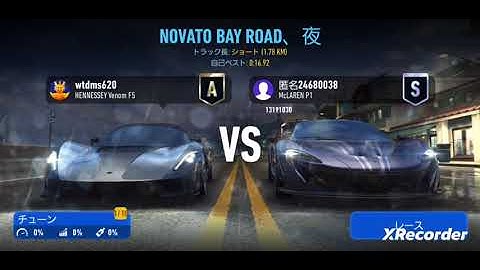 Need For Speed No Limits /UGR part.19
