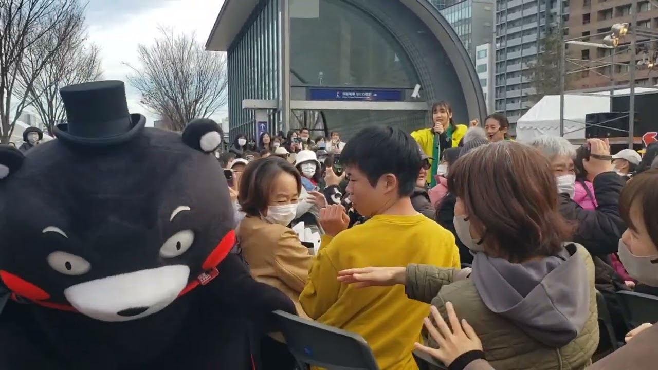 くまモンファン感謝祭inOSAKA 2025·1·19 - YouTube