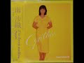 愛なき世代/南沙織