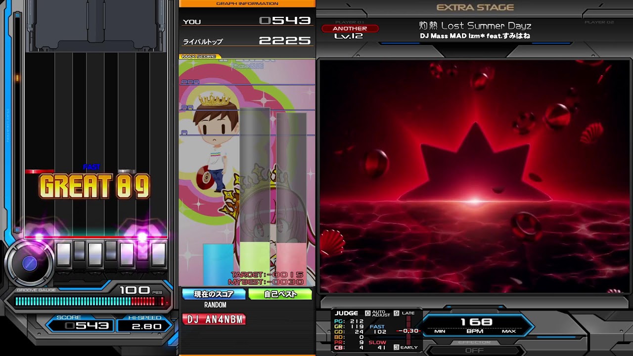 音ゲー配信】beatmania IIDX INFINITASをしばく【弐寺】 - YouTube