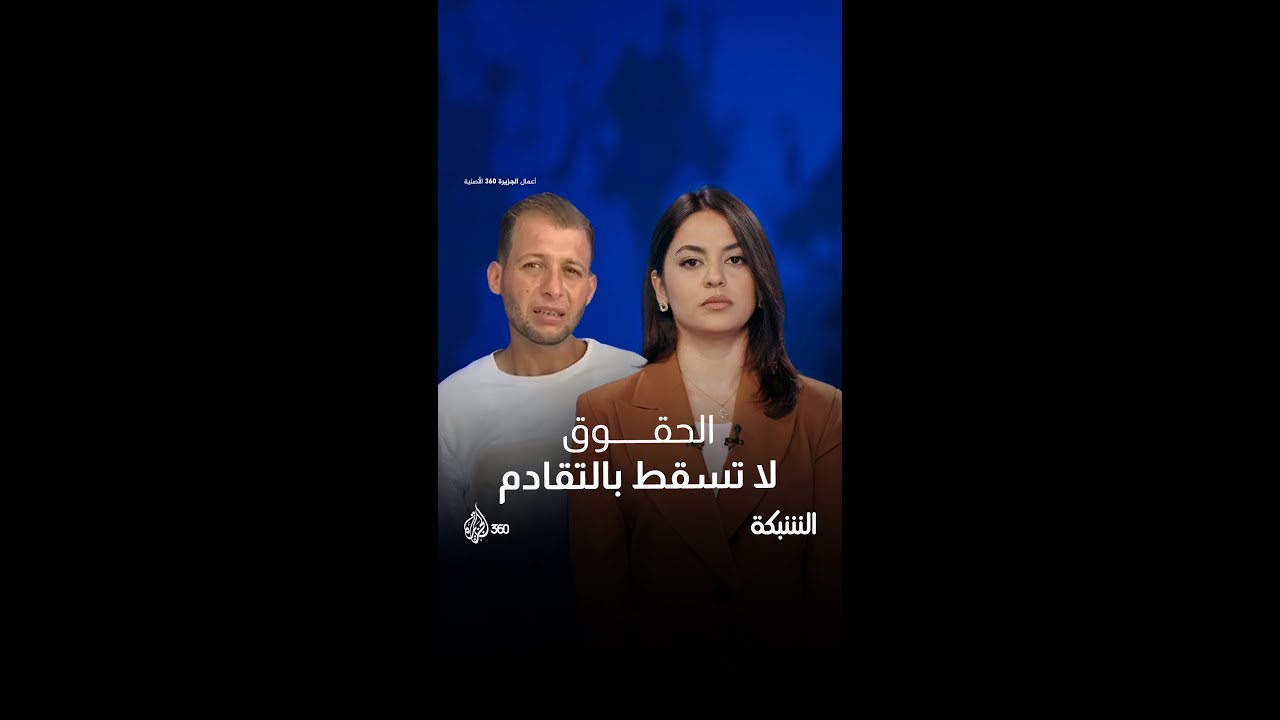 أطفال غزة والسودان.. طفولة معذبة ومستقبل مجهول