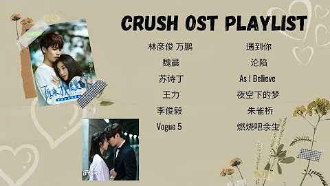 原來我很愛你歌曲