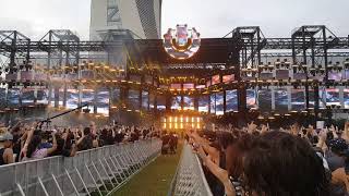 Ultra sg 2017