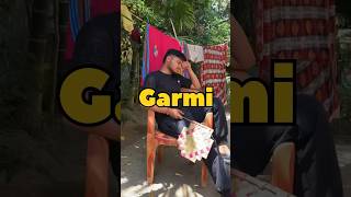 Garmi?Ne Dikhaya Apna Rup? shorts minivlog vlog youtubeshorts garmi