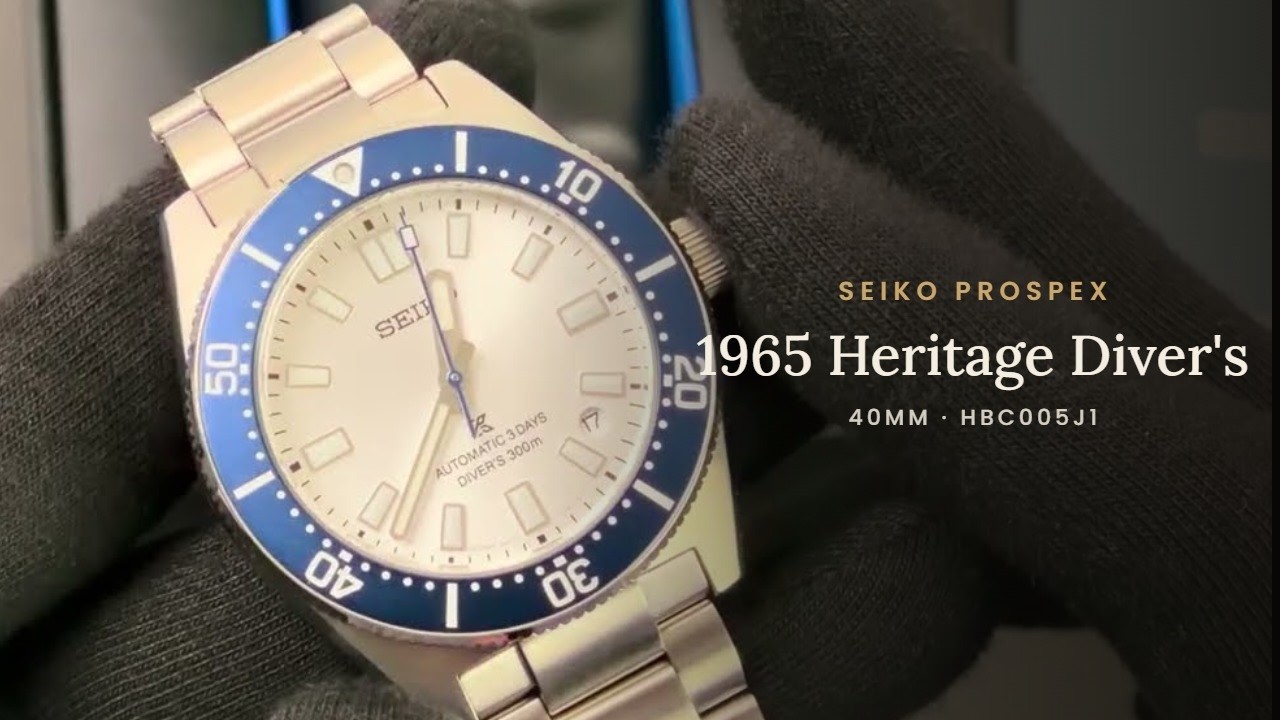 Seiko Prospex 145th Anniversary Limited Edition video