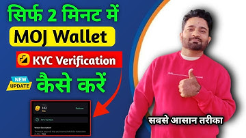 How to kyc on my app wallet | My kyc verification|My app wallet kyc verification|My wallet kyc|