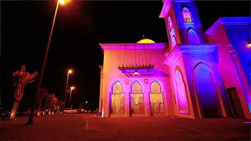 وَقَالُوا اتَّخَذَ الرَّحْمَنُ وَلَدًا || تلاوة مبدعة من اواخر سورة مريم _ الشيخ رعد الكردي