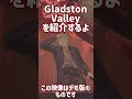 【海外ホラー】アメリカの田舎町の連続失踪事件の謎【ゆっくり実況】 #shorts #ホラーゲーム #horror