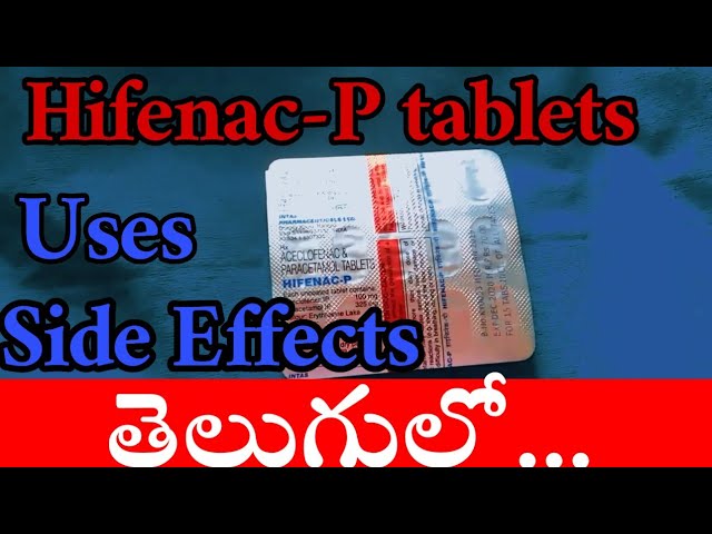 Pantosec D Tablets Uses Used In Telugu Best Tablet For Acidity And Heartburn By Medicine Review Telugu Online