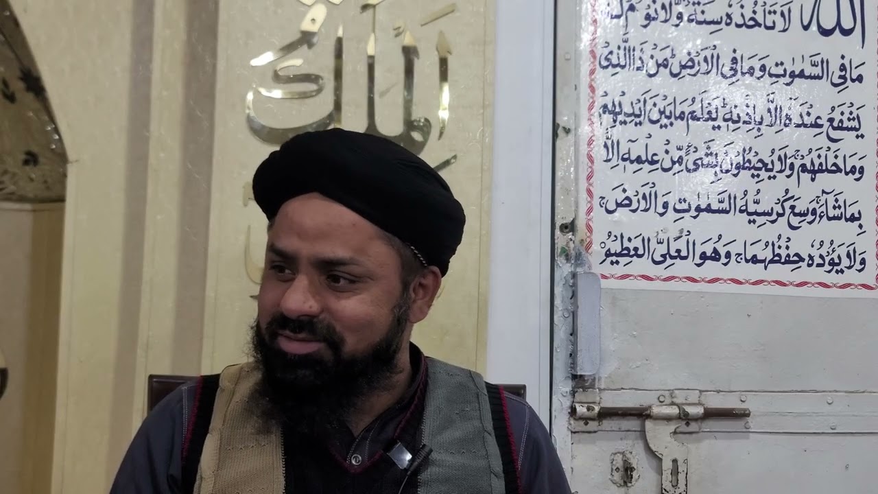 شان سیدہ خدیجة الکبری رضی اللہ عنها
