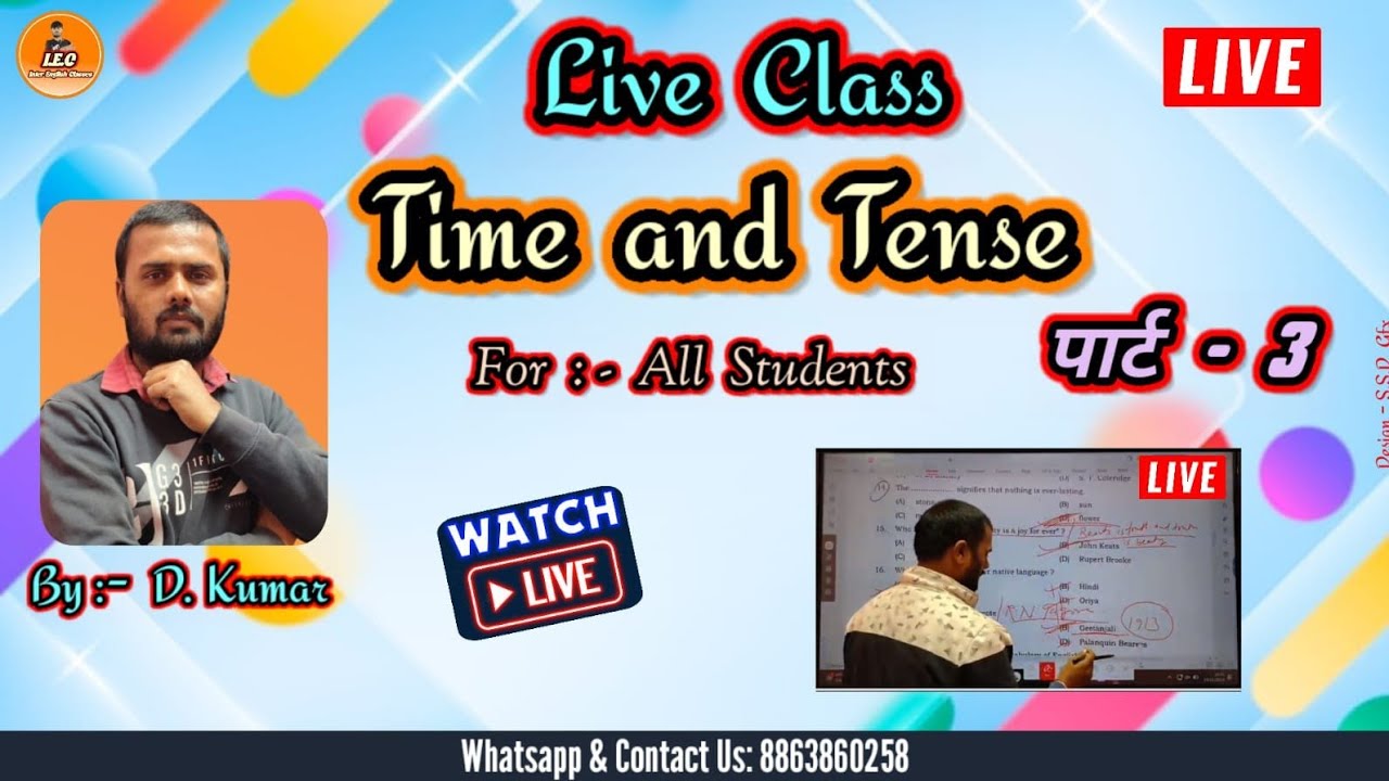 Time and Tense ( Part - 3 ) Live Class - YouTube