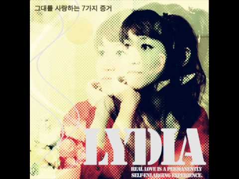 Lydia (+) 그대를 사랑하는 7가지 증거