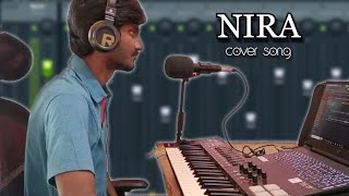 Nira cover song | 2023 #nirasong #nivaskprasanna #sidsriram #allinallpaaturaja