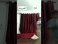 ولك ليش مش لابس طاقية ولك ليش مش لابس طاقية