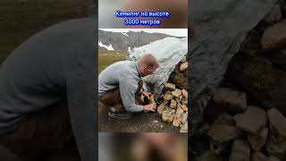 Outdoor boys на русском.Выжить в горах Аляски одному#выживаниевлесу#outdoorboys#выживание