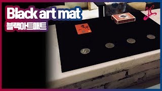 Black Art Mat블랙아트매트