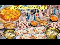 Afghanistan Street Breakfast Egg Karahi Mazar E Sharif کرایی تخم صبحانه مشهور افغانستان مزار شریف 