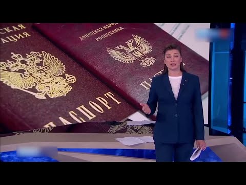 Зачем Россия раздавала свои паспорта в украинском Донбассе - Гражданская оборона — ICTV