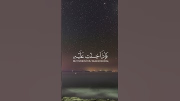 آيات قرانية هادئة تريح القلب 🥀🥀راحة نفسية 🌹🌹دواء الروح 🥀🌹