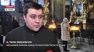 Як в Україні святкують Другий Святвечір та готуються до Водохреща Як в Україні святкують Другий Святвечір та готуються до Водохреща