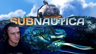 Subnautica-ПУТЬ В НЕИЗВЕДАННОЕ