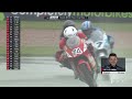 Race 1 | Donington Park | 2021 Honda British Talent Cup