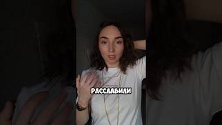 Здесь про омоложение ✅ #омоложение#массаж#самомассаж#морщины